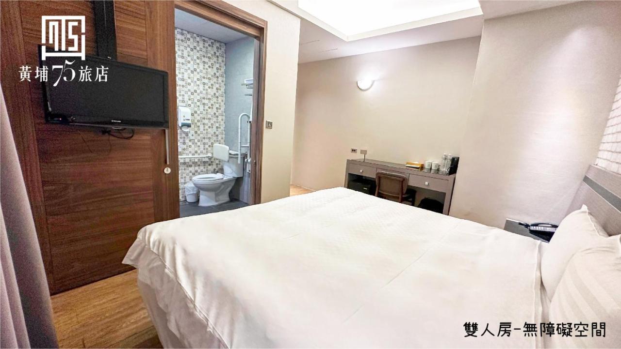 Military 75 Hotel Тайджун Екстериор снимка