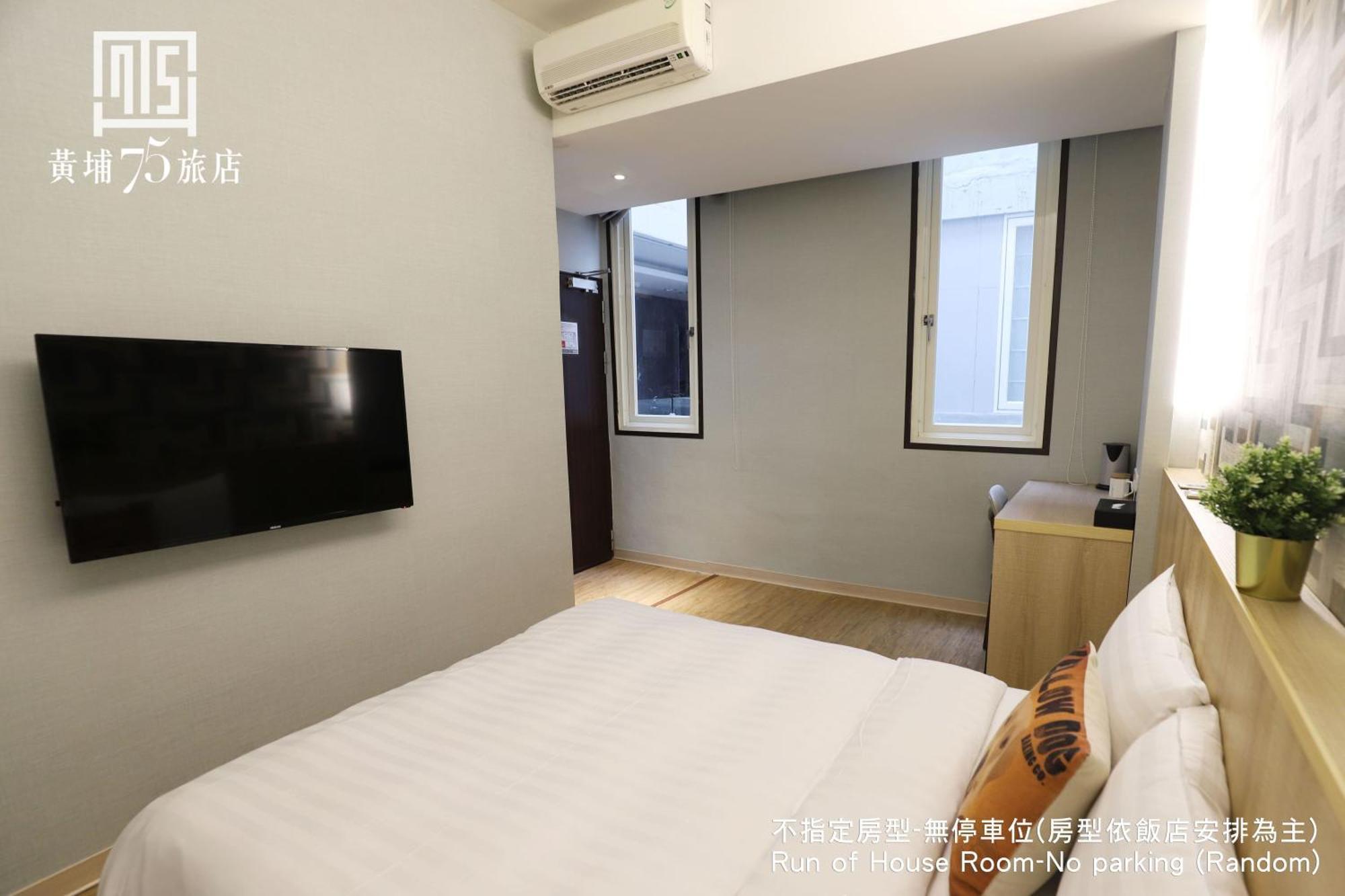 Military 75 Hotel Тайджун Екстериор снимка