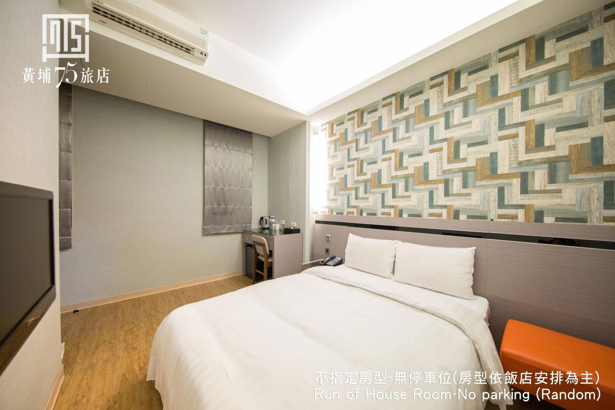 Military 75 Hotel Тайджун Екстериор снимка
