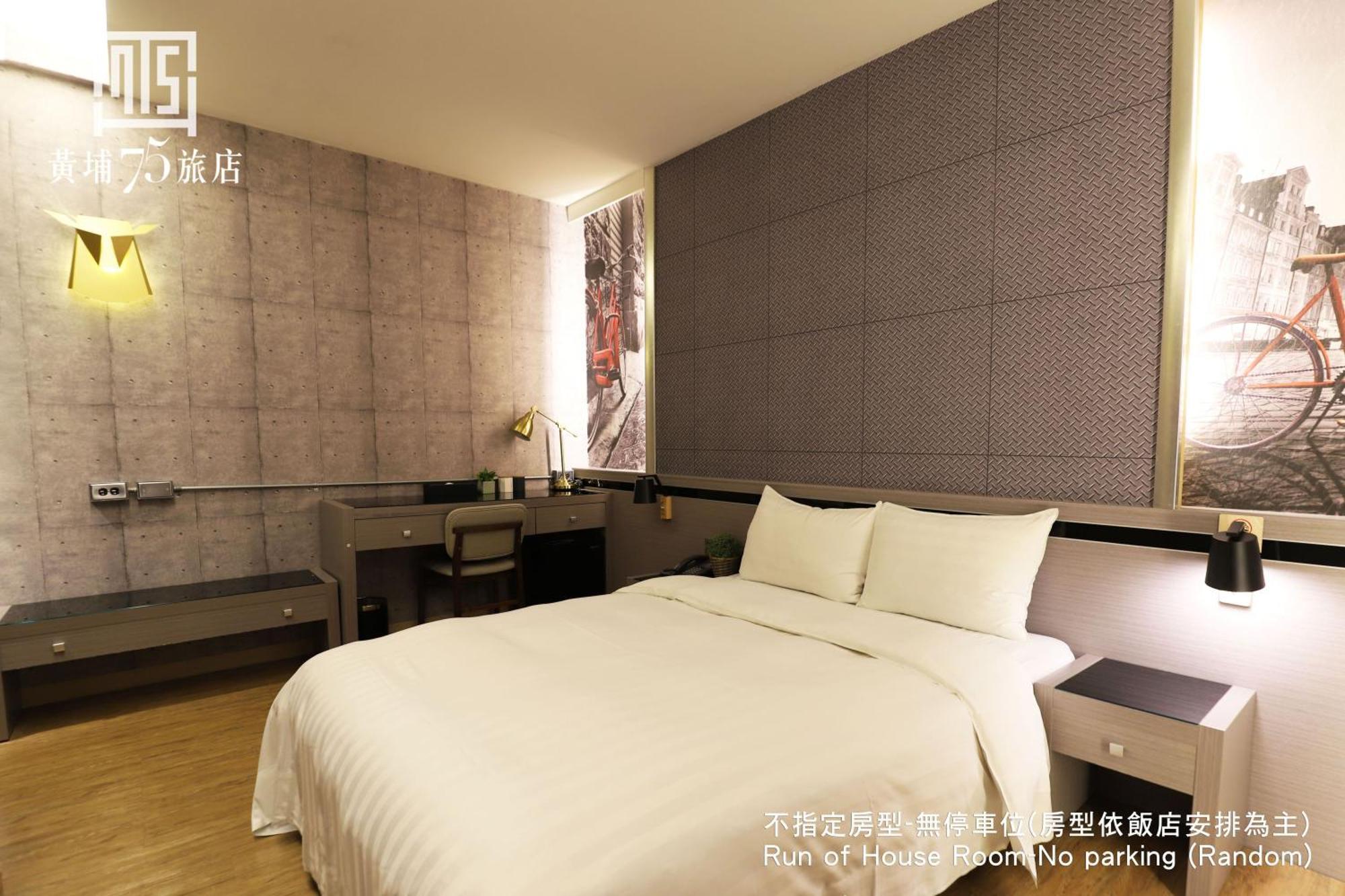 Military 75 Hotel Тайджун Екстериор снимка