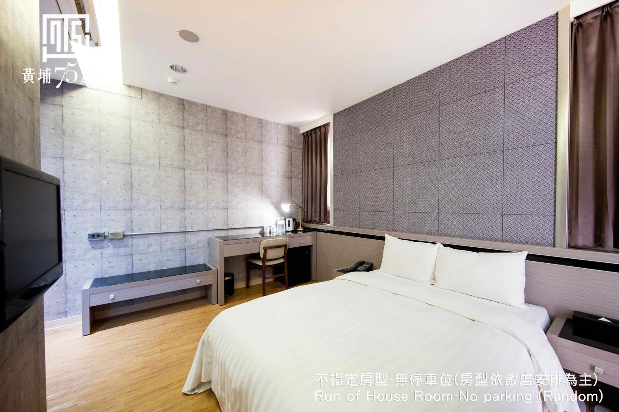 Military 75 Hotel Тайджун Екстериор снимка