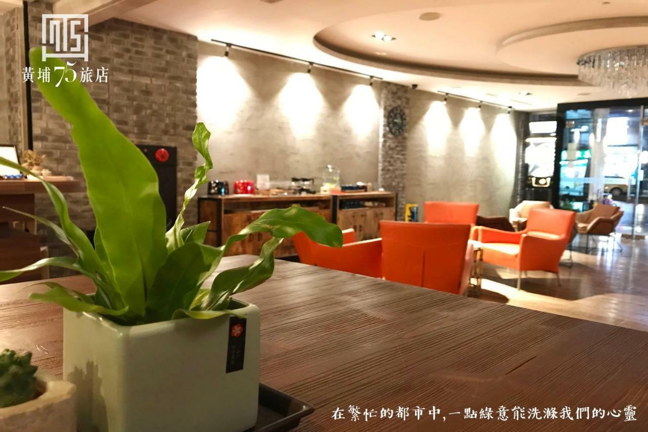 Military 75 Hotel Тайджун Екстериор снимка