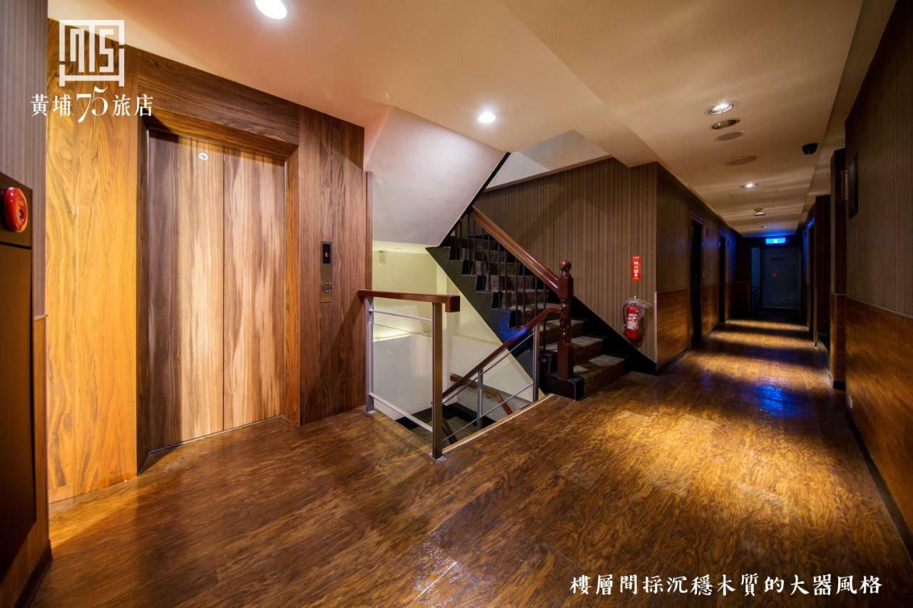 Military 75 Hotel Тайджун Екстериор снимка