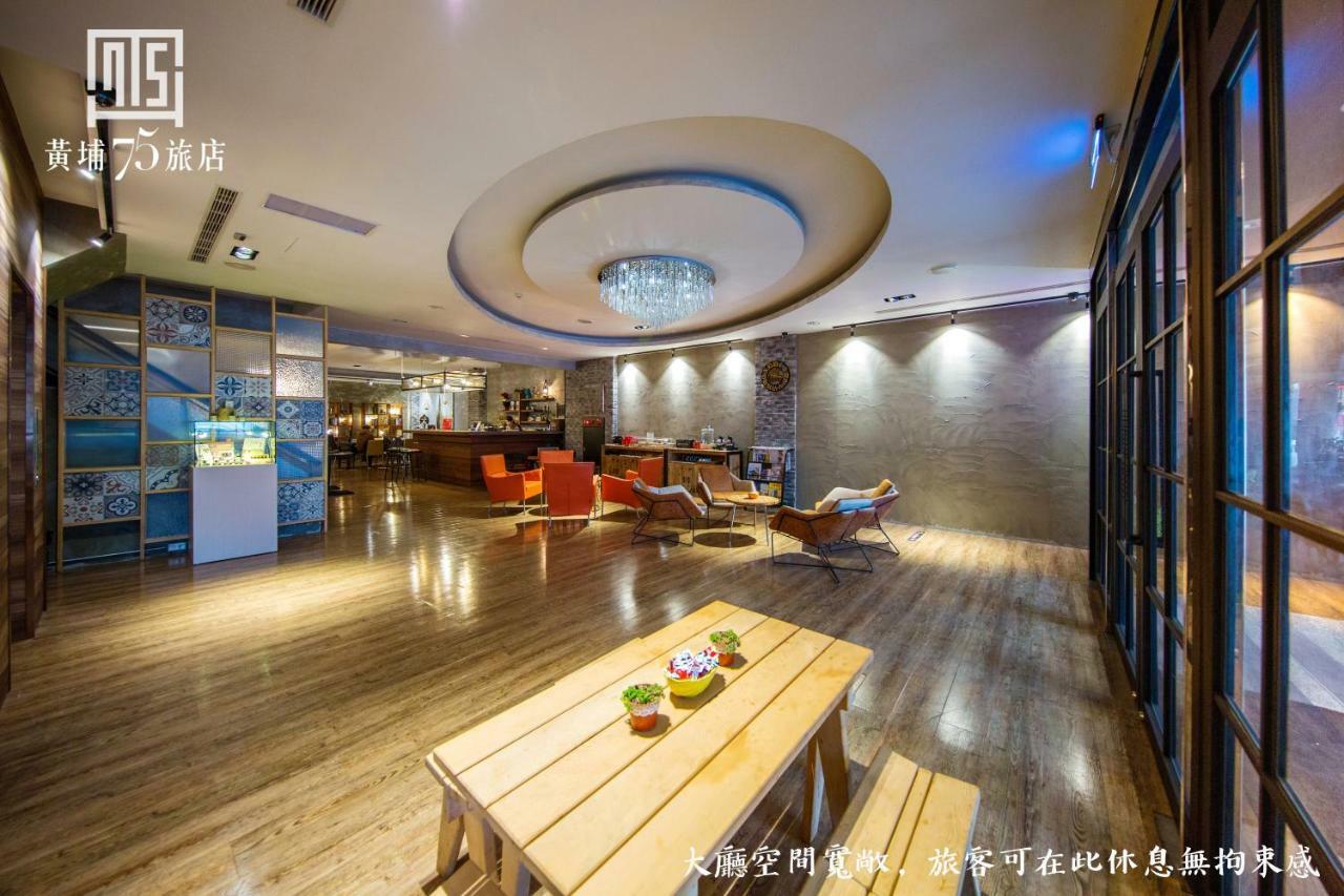Military 75 Hotel Тайджун Екстериор снимка