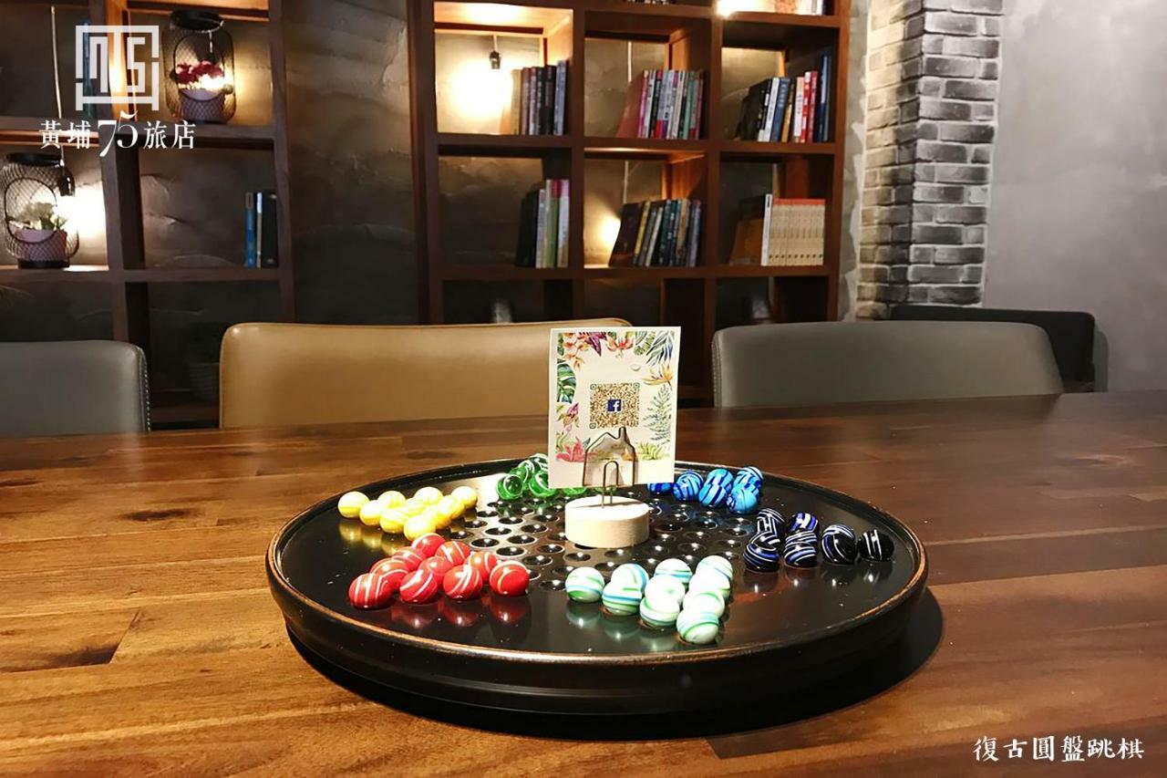 Military 75 Hotel Тайджун Екстериор снимка