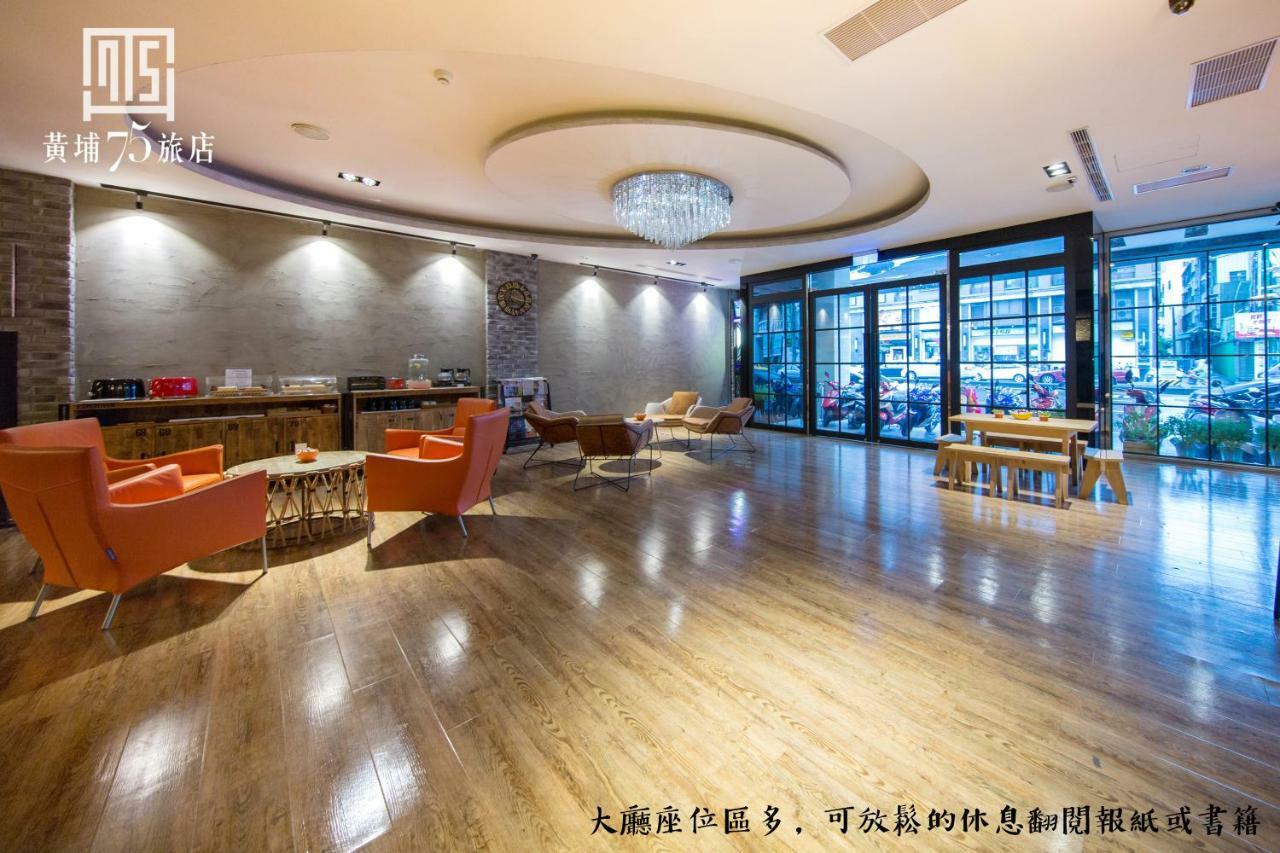 Military 75 Hotel Тайджун Екстериор снимка