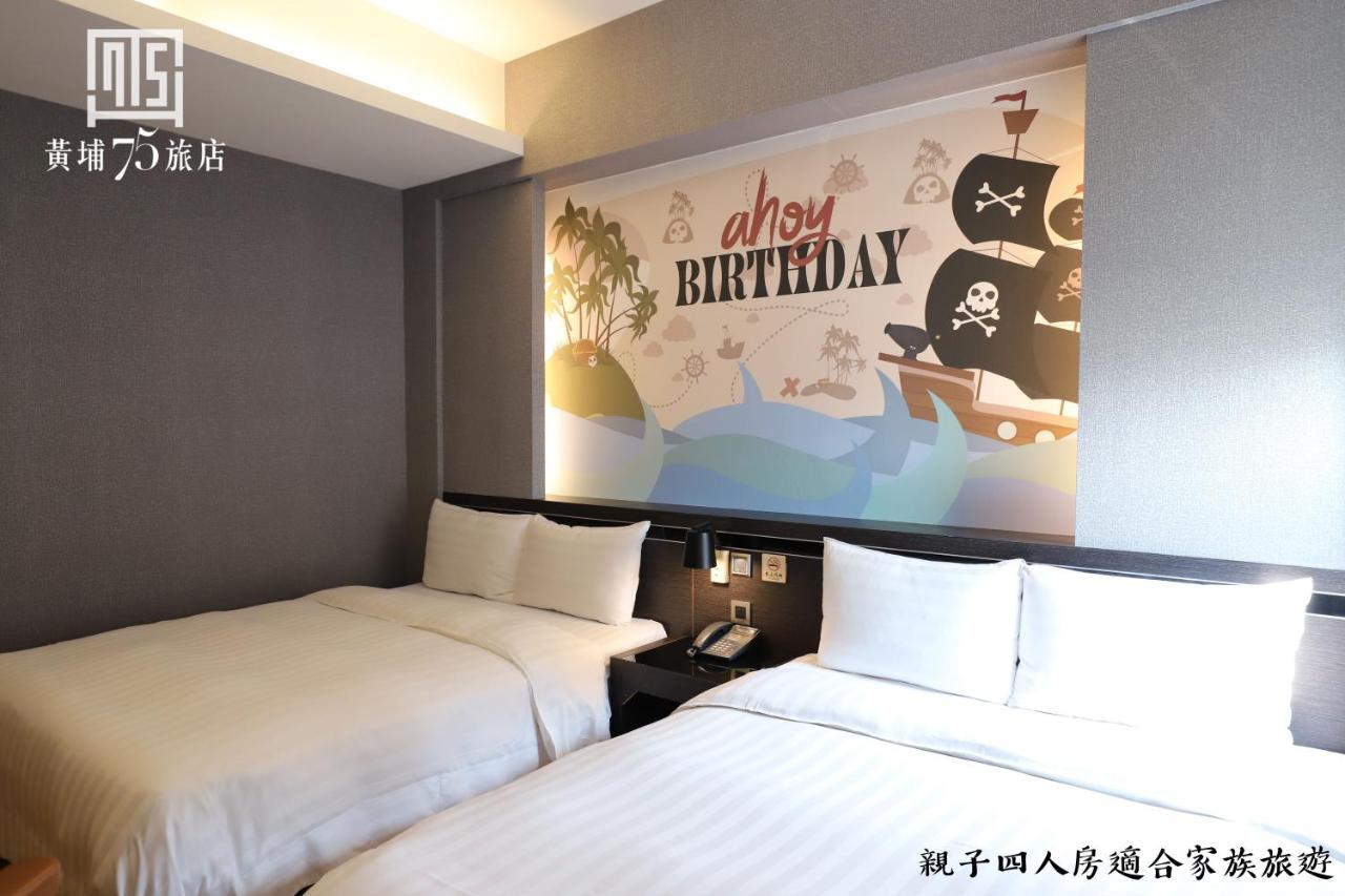 Military 75 Hotel Тайджун Екстериор снимка